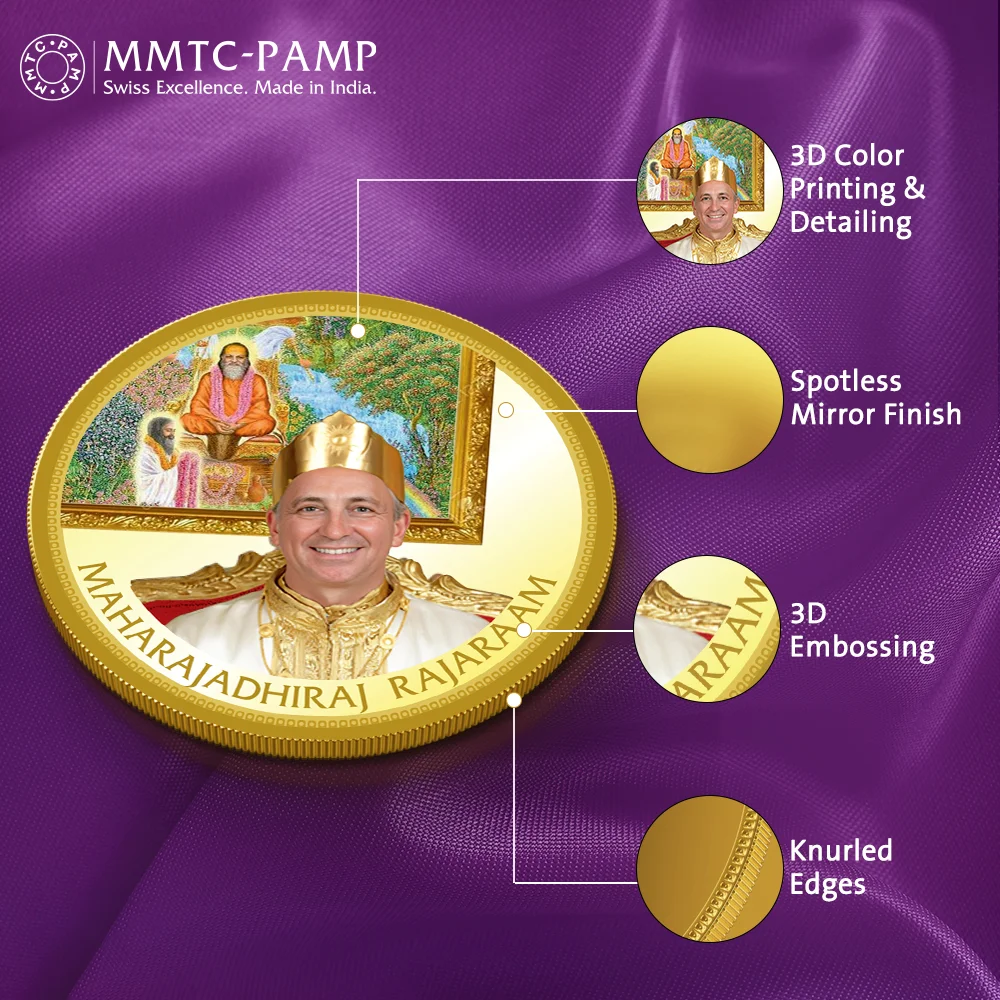 Maharajadhiraj_Rajaraam_Gold_Coin